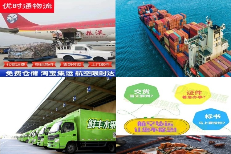 百色到丹麦航空货运公司-百色到丹麦物流专线